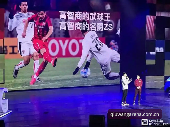 资深用户亲述：球王会专业平台A7X9入口实战使用心得与版本升级体验