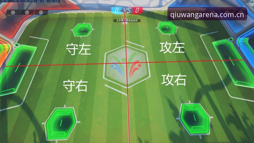 球王会平台安全评估与选择完整指南：从A7X9入口到竞技体验的深度解析