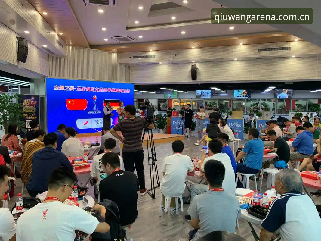 掌握世界杯观赛签证难题的实用指南——从球王会平台看赛事筹备背后的技术挑战