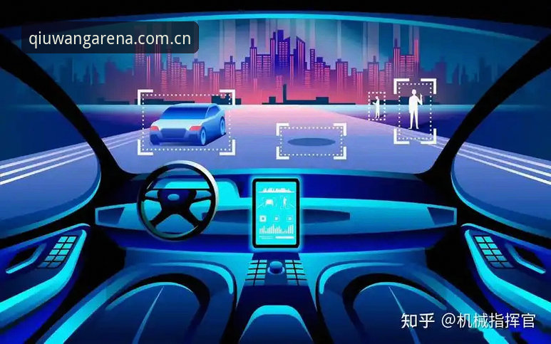 至尊竞技A7X9全面解析：球王会平台如何重构线上竞技新范式